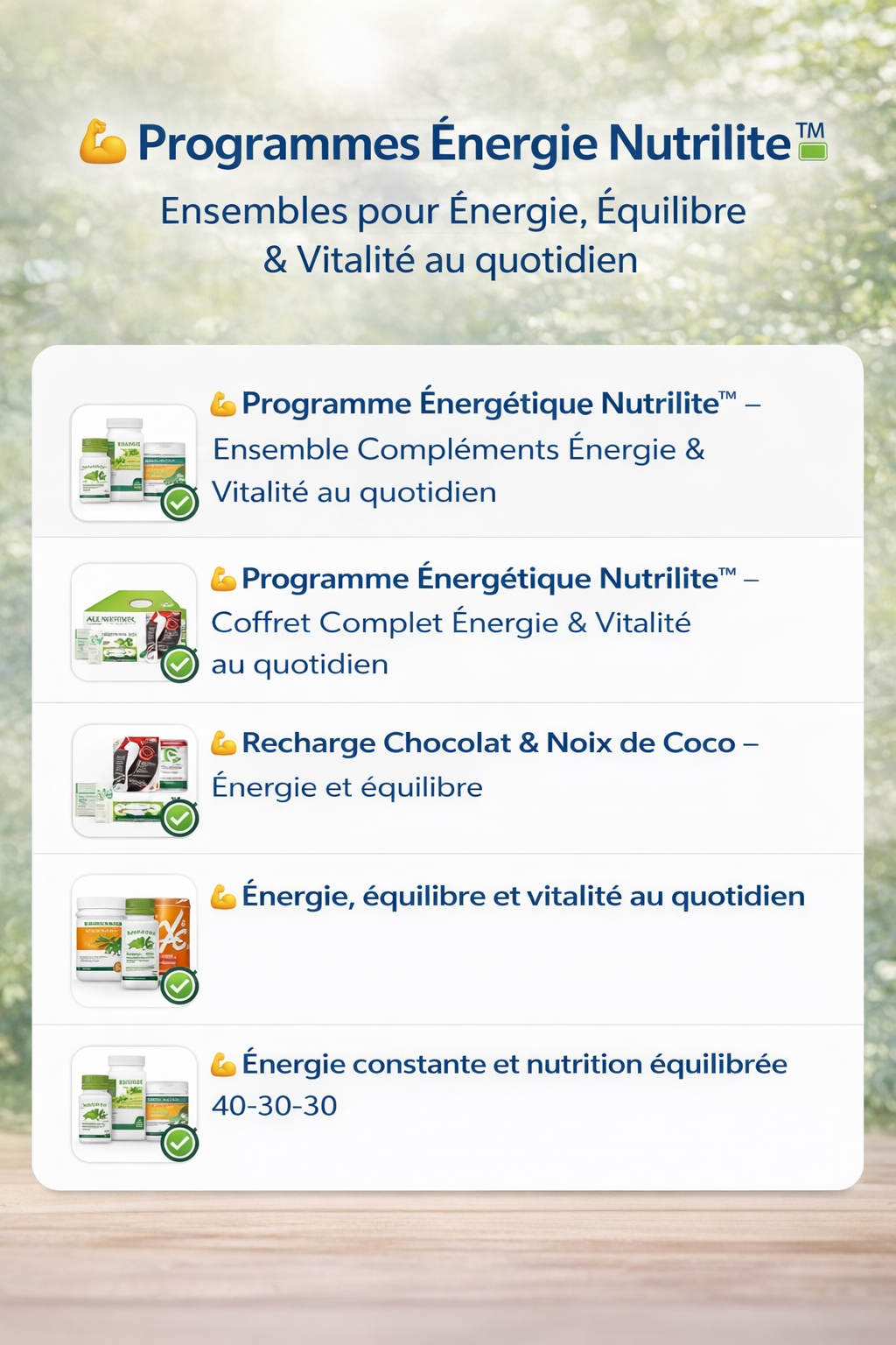 💪Programme Énergie Nutrilite™ – Vitalité, Force & Bien-être au quotidien